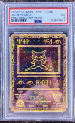 2000 Pokemon Ancient Mew PSA 5 Pokemon Movie Game Promo Holo - Image 1