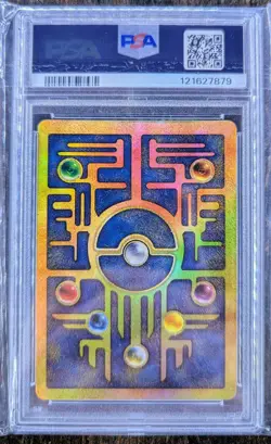 2000 Pokemon Ancient Mew PSA 5 Pokemon Movie Game Promo Holo - Image 2