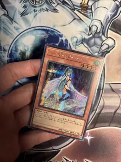 (WNR) Harpie Queen Secret Rare QCCP-JP120 Japanese VLP - Image 2