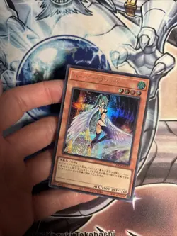 (WNR) Harpie Queen Secret Rare QCCP-JP120 Japanese VLP - Image 5