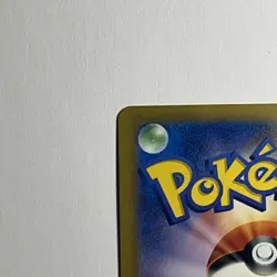 Loudred AR 078/066 SV4K Ancient Roar / Pokemon Card Japanese Scarlet & Violet - Image 5