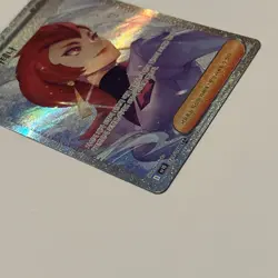 Korean Team Rocket’s Ariana 129/098 SAR Glory of TR Pokemon TCG Card - Image 3