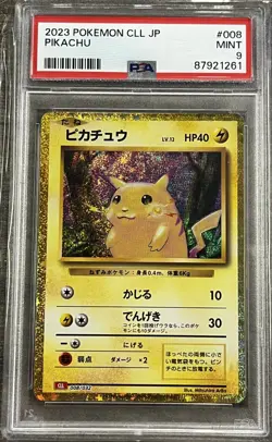 Pikachu 008/032 CLL - PSA 9 Holo Classic Collection Pokemon Card Japanese - Image 1