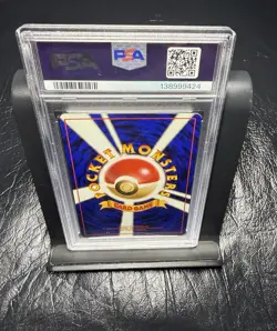 1999 P.M. PSA 9 JAPANESE CHARIZARD HOLO CD PROMO #006 POKEMON CARD MINT - Image 2