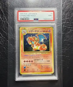 1999 P.M. PSA 9 JAPANESE CHARIZARD HOLO CD PROMO #006 POKEMON CARD MINT - Image 3