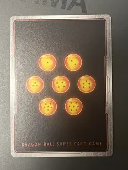 Son Goku - SB02-023 (Alternate Art) Dragonball Super Card Game Fusion World NM - Image 3