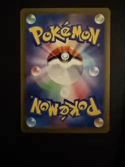 Pokemon Mewtwo TCG SV2a Japanese 151 Card 183/165 AR Full Art NM Condition - Image 2