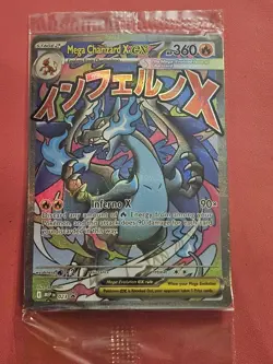 Mega Charizard x EX 023 Me: Mega Evolution Promo Holo Sealed - 2 Promo Cards - Image 1