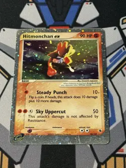 Pokemon TCG Hitmonchan EX Ruby and Sapphire Holo Ultra Rare Card 98/109 - Image 4