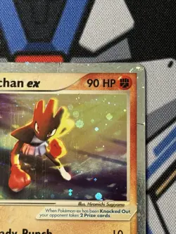 Pokemon TCG Hitmonchan EX Ruby and Sapphire Holo Ultra Rare Card 98/109 - Image 5