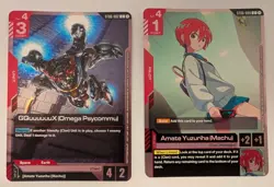 Gundam ST06 Release Promo Cards ~ ST06-002 GQuuuuuuX & ST06-009 Amate Yuzuriha - Image 1