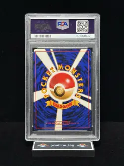 1997 Pokemon Japanese Fossil Mew-Holo #151 PSA 4 - Image 2