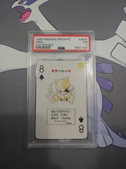 PSA 7 Abra 8 of Spades Japanese Pokemon Green Poker Card - Image 1