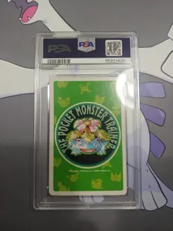 PSA 7 Abra 8 of Spades Japanese Pokemon Green Poker Card - Image 2