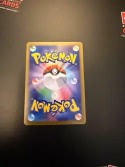 👻 Gastly AR 080/071 sv5K Japanese Pokemon Card 2024 Art Rare 🔥 - Image 5