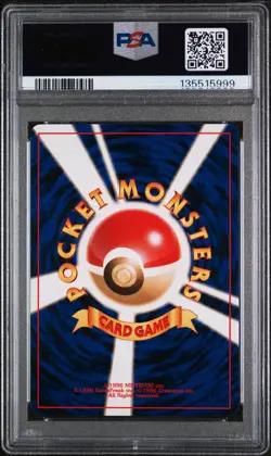 2000 POKEMON JPN NEO 2 PROMO PROMO #196 ESPEON PSA 10 - Image 2