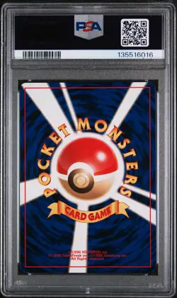 2000 POKEMON JPN NEO 2 PROMO PROMO #133 EEVEE PSA 10 - Image 2