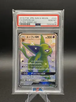 PSA 10 Espeon GX SSR 220/150 SM8b Sun Moon Holo 2018 Pokemon Japanese US Seller - Image 1