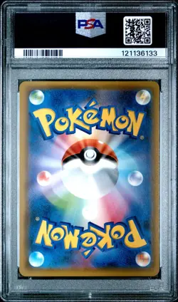 Umbreon & Darkrai GX 010/031 Tag Team Japanese Pokemon PSA 10 Gem Mint - Image 2