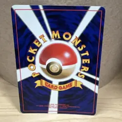NM Pokemon Rocket's Zapdos #145 Challenge from the Darkness Holo Japanese SWIRL* - Image 3