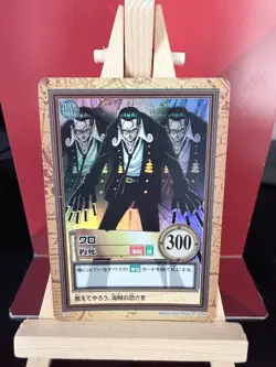 Kuro ONE PIECE Carddass Hyper Battle TCG Holo Rare Japanese Anime Bandai C60 - Image 1