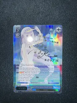 Weiss - Tropical Life in Another World, Emilia (SP) - Re:ZERO Vol.2 (RZ/S55) - Image 1