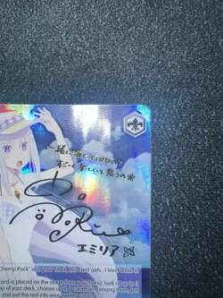 Weiss - Tropical Life in Another World, Emilia (SP) - Re:ZERO Vol.2 (RZ/S55) - Image 3