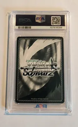 2023 WEISS SCHWARZ REVUE STARLIGHT THE MOVIE KAORUKO RSL/S98-GOLD SIGNATURE - Image 2