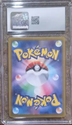 Pokemon Alakazam ex CGC 9 203/165 Sv2a Card 151 Special Art Rare Holo Japanese - Image 2