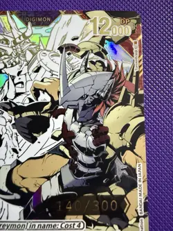 WarGreymon BT14-101 Rare Pull Serial Numbered 140/300 Digimon Card English - Image 3