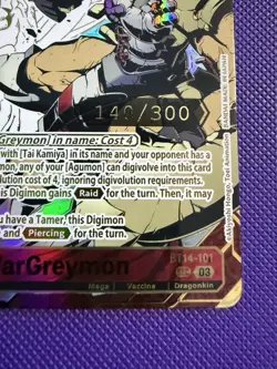 WarGreymon BT14-101 Rare Pull Serial Numbered 140/300 Digimon Card English - Image 4