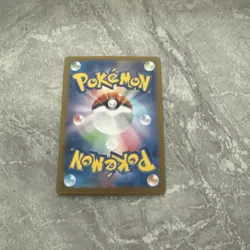 Scream Tail Poke Ball 071/187 sv8a Japanese Pokemon Card Terastal Festival ex - Image 5