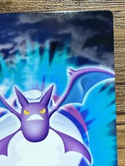 Crobat Pokemon Advanced Generation Zukan Nintendo Card Japan Pocket Monsters - Image 4
