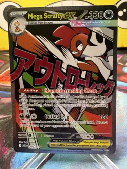 Mega Scrafty Ex 270/217 Ascended Heroes NM/M Full Art Pokemon Card - Image 1