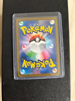 Gengar (Poke Ball Pattern) 094/165 Sv2a: Pokemon Card 151 Holo (Japanese) - Image 2