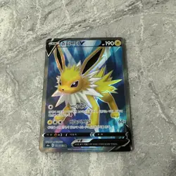 Pokemon Card | Jolteon 078/069 s6a Eevee Heroes SR Full Art 2021 Korean - Image 1