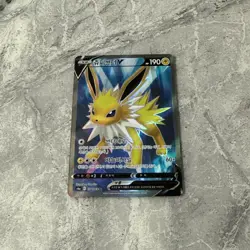 Pokemon Card | Jolteon 078/069 s6a Eevee Heroes SR Full Art 2021 Korean - Image 3