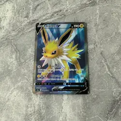 Pokemon Card | Jolteon 078/069 s6a Eevee Heroes SR Full Art 2021 Korean - Image 4
