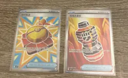 Pokemon Mega Brave Korean Full 63 Card Set + Extras |US SHIP| Read Description - Image 2