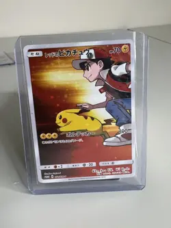 Red's Pikachu 270/SM-P Promo 20th Anniversary Holo 2018 Japanese Pokemon Card - Image 1