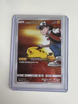 Red's Pikachu 270/SM-P Promo 20th Anniversary Holo 2018 Japanese Pokemon Card - Image 2