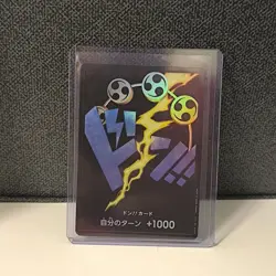One Piece TCG Enel DON!! Card foiled (V2) JP - Image 1