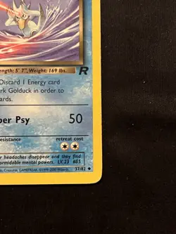 Dark Golduck & Light Golduck Pokemon Cards Set - Image 5