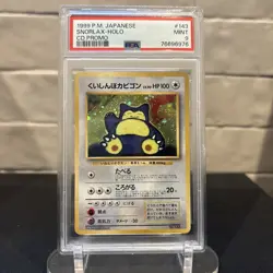 Pokemon TCG Hungry Snorlax No.143 CD Promo Japanese Card PSA 9 - Image 1