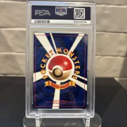 Pokemon TCG Hungry Snorlax No.143 CD Promo Japanese Card PSA 9 - Image 2