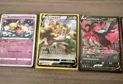 Pokemon TCG 6 Card Lot Pikachu, Diglett, Regigigas V, Galarian Moltres V, Promo - Image 2