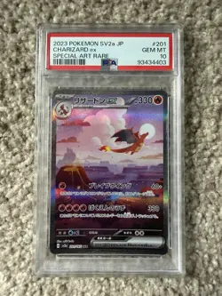 Charizard ex 201/165 Sv2a: Pokemon Card 151 Holo (Japanese) - Image 1