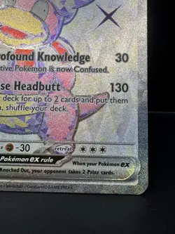 2023 Pokemon SV Paldea Evolved Slowking ex #238/193 - Image 4