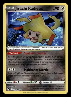 Carte Pokemon JIRACHI RADIEUX 120/195 Epee et Bouclier 12 EB12 FR - Image 1
