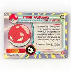[LP] Topps 1999 Voltorb #100 Pokemon TV Animation Edition Series 1 (Blue Label) - Image 2